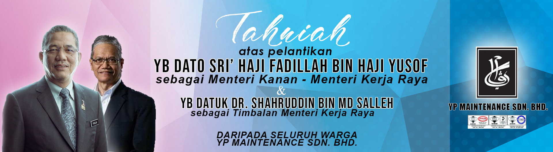 TAHNIAH